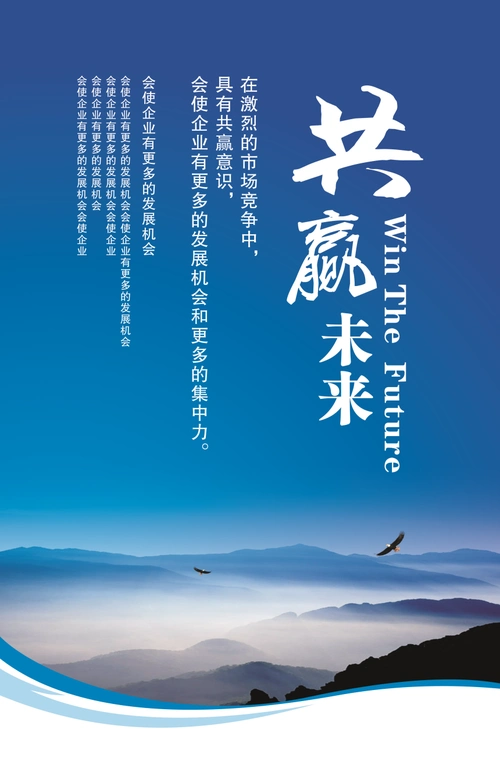 信息技术服务属于什么大类