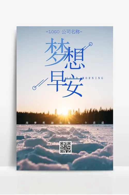 信息技术包含哪些专业