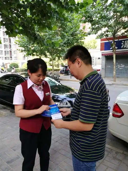 信息技术主要包括哪些内容