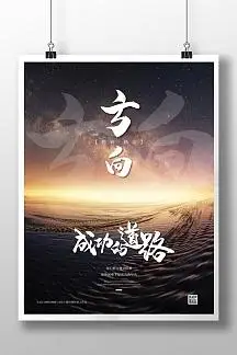 信息技术服务税率