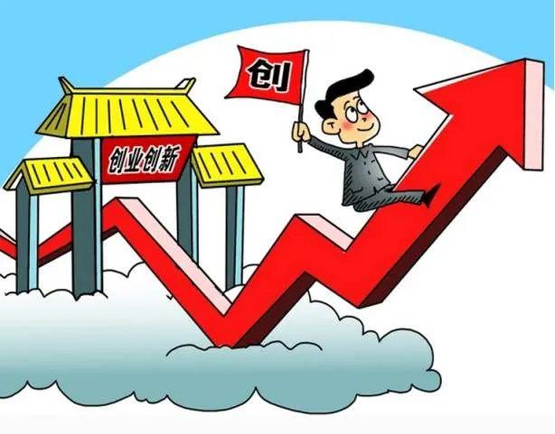信息技术服务税收分类编码