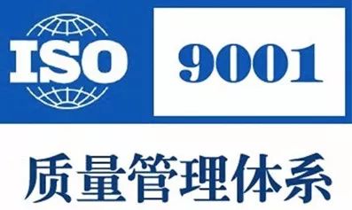 信息技术服务业项目概述