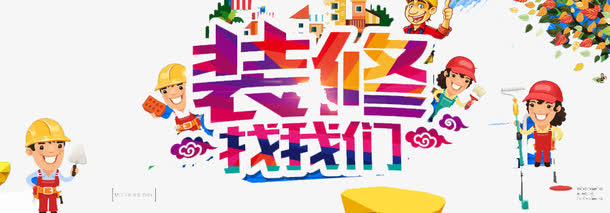 信息技术包含哪些内容呢