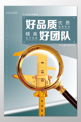 信息技术服务属于什么类型的合同