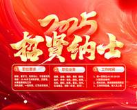 信息技术服务属于什么业务特征