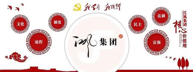 信息技术服务属于什么类别