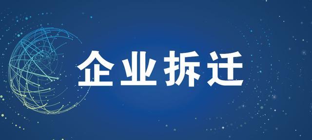 信息技术包含哪些专业技术