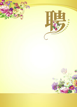 高中通用技术是什么学科